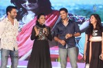 Lovers Movie Audio Launch 04 - 115 of 212