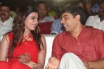 Lovers Movie Audio Launch 04 - 117 of 212