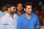 Lovers Movie Audio Launch 04 - 118 of 212