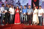 Lovers Movie Audio Launch 04 - 121 of 212