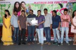 Lovers Platinum Disc Function Photos - 150 of 152