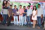 Lovers Platinum Disc Function Photos - 152 of 152