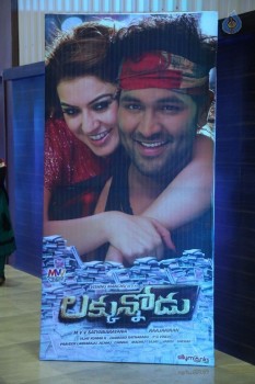 Luckkunnodu Movie Audio Launch 1 - 19 of 63