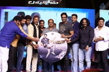 Luckkunnodu Movie Audio Launch 3 - 42 of 57