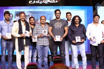 Luckkunnodu Movie Audio Launch 3 - 44 of 57