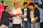 Lucky Movie Audio Launch - 3 of 34