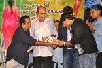 Lucky Movie Audio Launch - 13 of 34
