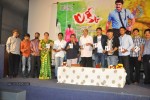 Lucky Movie Audio Launch - 14 of 34