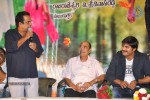 Lucky Movie Audio Launch - 28 of 34