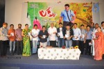 Lucky Movie Audio Launch - 34 of 34