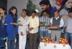 Maa Abbai Engineering Student Movie Audio Launch - 33 of 78