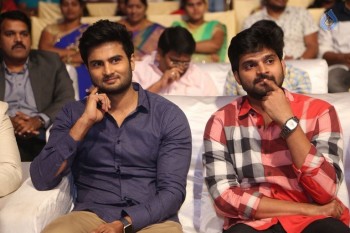 Maa Abbayi Audio Launch 2 - 14 of 84