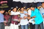 Maa Annayya Bangaram Movie Audio Launch Photos - 37 of 86
