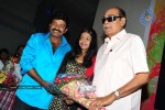 Maa Annayya Bangaram Movie Audio Launch Photos - 64 of 86