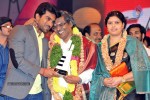 Maa Music Awards 2012 