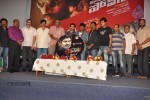 Maa Nanaa Police n Jagathjentri Audio Launch - 22 of 130