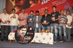 Maa Nanaa Police n Jagathjentri Audio Launch - 29 of 130