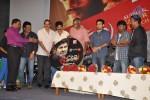 Maa Nanaa Police n Jagathjentri Audio Launch - 44 of 130