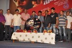 Maa Nanaa Police n Jagathjentri Audio Launch - 48 of 130