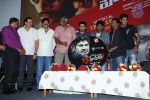 Maa Nanaa Police n Jagathjentri Audio Launch - 54 of 130