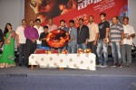 Maa Nanaa Police n Jagathjentri Audio Launch - 85 of 130