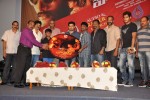 Maa Nanaa Police n Jagathjentri Audio Launch - 118 of 130