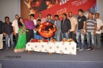 Maa Nanaa Police n Jagathjentri Audio Launch - 128 of 130