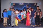 Maa Palle Repallantaa Movie Audio Launch - 17 of 29