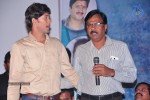 Maa Palle Repallantaa Movie Audio Launch - 19 of 29