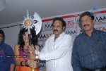 Maa Stars at Simha's Axe Auction Press Meet - 12 of 63