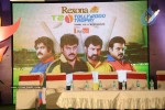 Maa Stars T20 Tollywood Trophy Team Selections Press Meet - 110 of 131