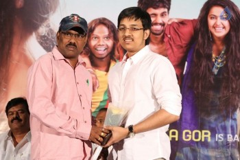 Maanja Audio Launch Photos - 15 of 42