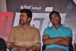 Maatraan Tamil Movie Press Meet - 12 of 33