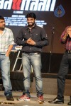 Maatran Tamil Movie Audio Launch - 64 of 178