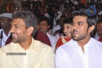 Maaveeran Tamil Movie Audio Launch - 58 of 62