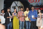 Maaya Chitram Movie Audio Launch - 12 of 40