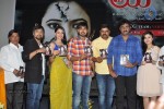 Maaya Chitram Movie Audio Launch - 18 of 40