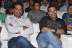 Maaya Movie Audio Launch 01 - 19 of 44