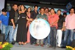 Maaya Movie Audio Launch 03 - 6 of 67