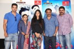 Maaya Movie Release Press Meet - 41 of 63