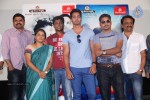 maaya-movie-song-launch