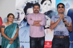 maaya-movie-song-launch