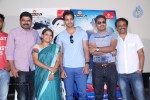 maaya-movie-song-launch