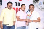 maaya-to-murder-4-press-meet