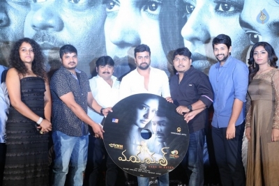 MaayaMaal Pre Release Event - 23 of 42