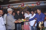 Machan Tamil Movie Launch - 11 of 58