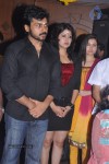 Machan Tamil Movie Launch - 13 of 58