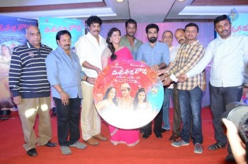 Madha Gaja Raja Audio Launch - 2 of 54