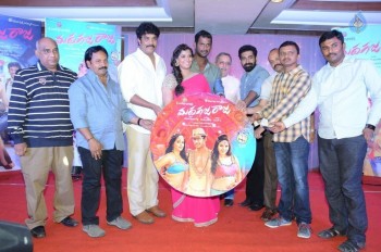 Madha Gaja Raja Audio Launch - 53 of 54