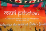 Madhu Shalini at Meri Pehchan Contest - 11 of 39